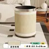 Cubo de basura redondo de cuero francés para el hogar, lujo ligero, alta gama, tamaño grande, sala de estar, cocina, retro, papelera de alto valor