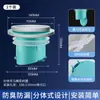 Flange de Vedação para Vaso Sanitário, Anel Flangeador para Assento de Vaso Sanitário, Anel de Vedação Antiodor, Acessórios de Base para Assento de Vaso Sanitário Doméstico