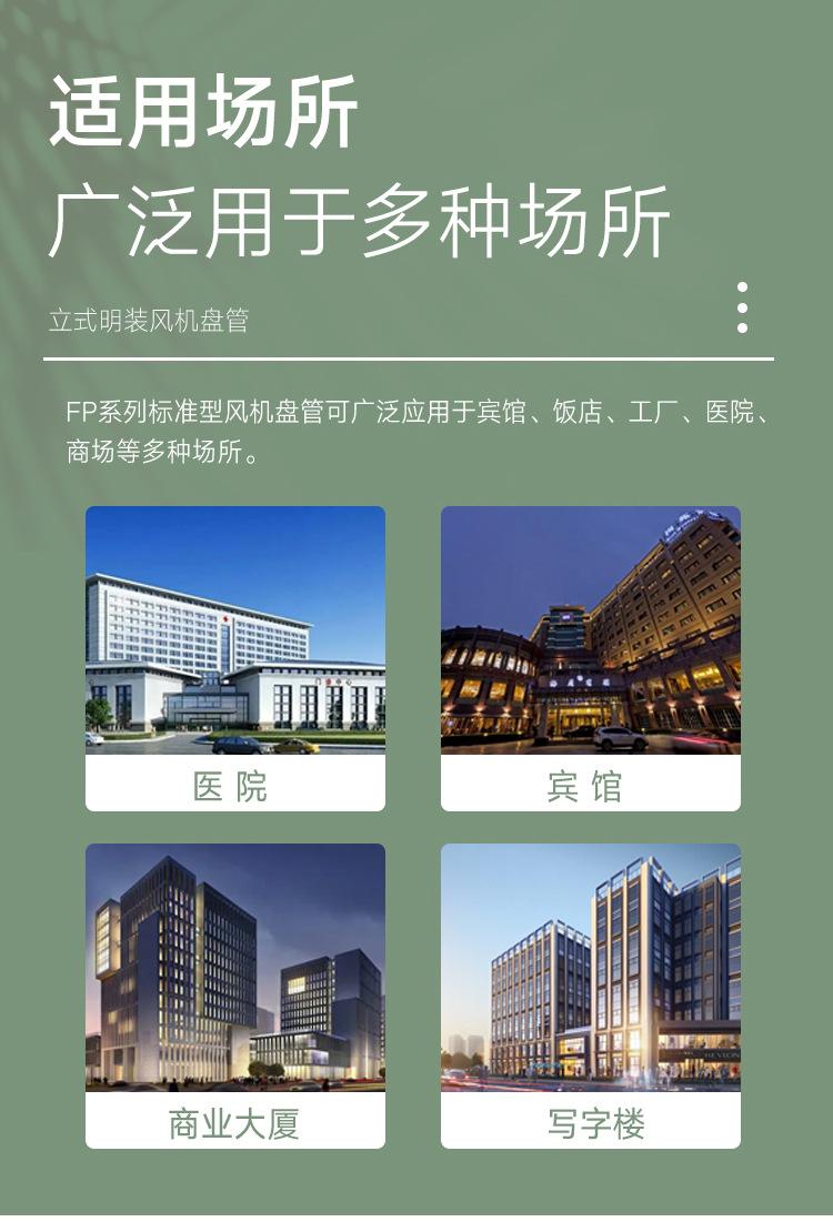 详情页10_05.jpg