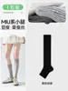 Calcetines Grises a la Mitad de la Pantorrilla para Mujer, Estilo Delgado de Verano, Calcetines Largos de Tubo, Nuevo Modelo Popular 2026, Calcetines de Ballet Estilo Miu, Efecto Adelgazante