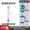 Acessórios para Borrifador Manual de Pressão de Ar Bico Borrifador Cabeça do Borrifador Tampa Cabeça Flor Regador Aspersor Bico Borracha de Pressão Anel de Borracha Spray de Água