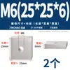 Tuercas rectangulares de acero inoxidable 304, tuercas deslizantes para perfil de aluminio cuadrado de hierro, tuercas cuadradas M4 M5 M6 M8 M10mm