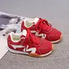 Zapatos casuales de moda y versátiles para niñas, nueva colección primavera/verano 2026, zapatos infantiles de suela blanda estilo Forrest Gump, cómodos y elegantes para niños mayores