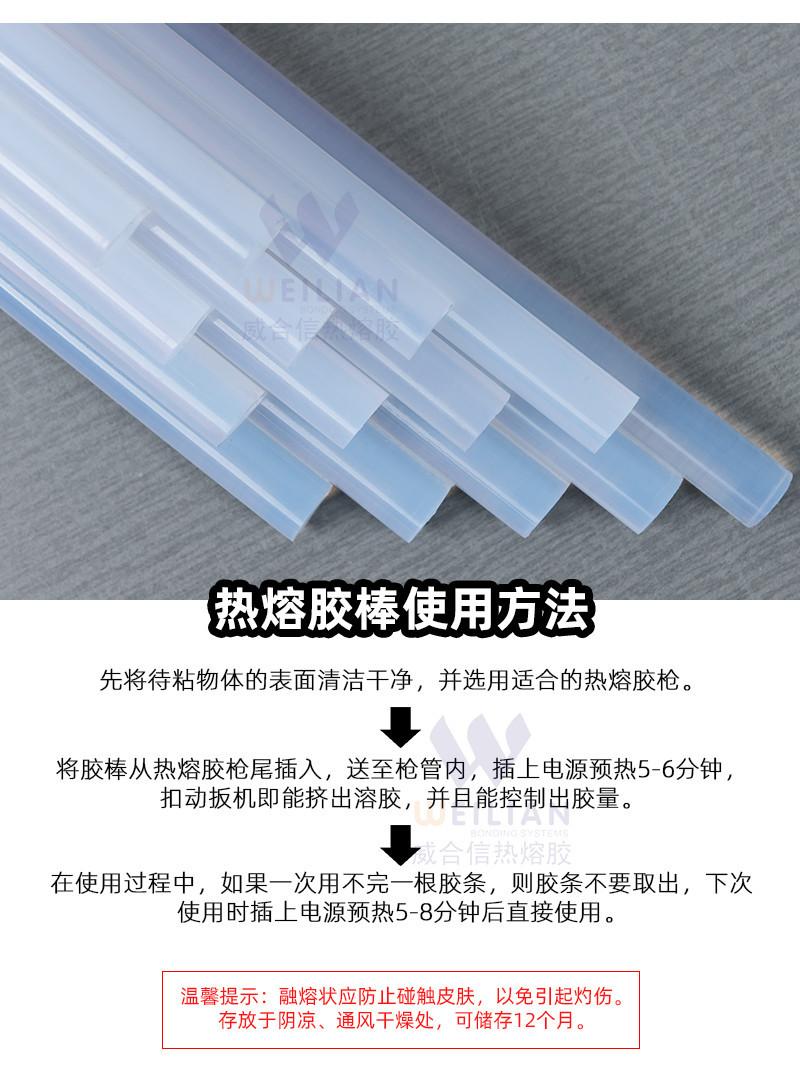 é«ç²