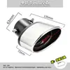 Adecuado para 14-22 Toyota Zhixuan X Zhixiang Vios Fs Tubo de Escape Modificado Tubo de Escape de Acero Inoxidable Garganta de Escape