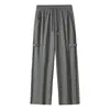 Pantalones de Pierna Recta de Seda Helada de Verano para Hombre, Estilo Hong Kong, Corte Holgado, Pierna Ancha, Alta Calidad, Frescos y Deportivos