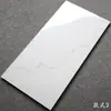 Azulejos de porcelana imitación mármol, acabado brillante, 400x800, aptos para paredes de sala, cocina, balcón y baño