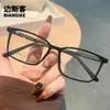 25812 nuevos anteojos de tecnología para hombre con patillas de resorte de PC, armazón negro liso, para miopía, pueden combinar con cara digital pequeña