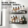 Estante de Almacenamiento Negro de Hierro con Forma de Corazón para Montar en la Pared, Estante de Almacenamiento para Pared de Baño sin Taladro, Estante para Artículos de Tocador de Baño