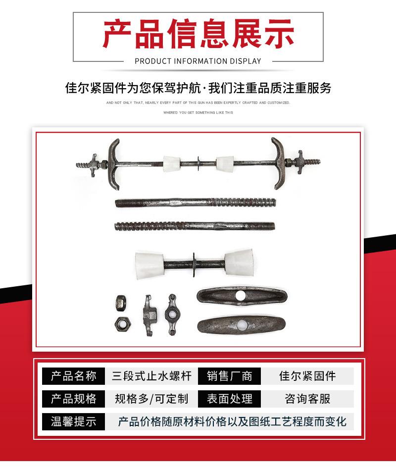 详情_04.jpg