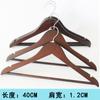 Cabides de Madeira Ruisen Fabricante Atacadista Entrega Direta para Lojas de Roupas, Hotéis, Araras para Ternos e Calças, Varais de Madeira Maciça, Cabides de Madeira