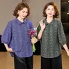 Blusas Estilo Camisa Tallas Grandes para Mamás, Blusas de Moda para Mujeres de Mediana Edad y Mayores de 40-60 Años, Tallas Extra Grandes y Corte Holgado, Diseño de Manga Media para Verano