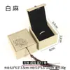 Caixa de Joias com Borla de Juta Pulseira Pulseira Pingente Colar Charme Caixa de Armazenamento Embalagem de Cerâmica de Jade