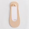 Calcetines de Barco para Mujer, Verano Algodón con Suela Delgados Zapatos de Tacón Alto, Súper Casuales y Versátiles, Boca Baja, Antideslizantes, Que No se Caen, Seda de Hielo Invisibles