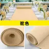 Alfombra Gruesa Cepillada, Alfombra Roja para Bodas, Alfombra Antideslizante para Exposiciones de Bodas, Aperturas de Tiendas y Uso a Largo Plazo en Entradas de Tiendas y Escaleras