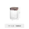 Pote de Vidro Estilo Japonês Caixa Armazenamento Comida de Cozinha Grãos Pote Armazenamento Comida Cereal Doce Pote Selado