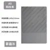 Set de Regalo de Cuaderno, Cuaderno de Cuero Suave para Oficina de Negocios, Regalo Souvenir, Cuaderno Portátil para Oficina de Negocios