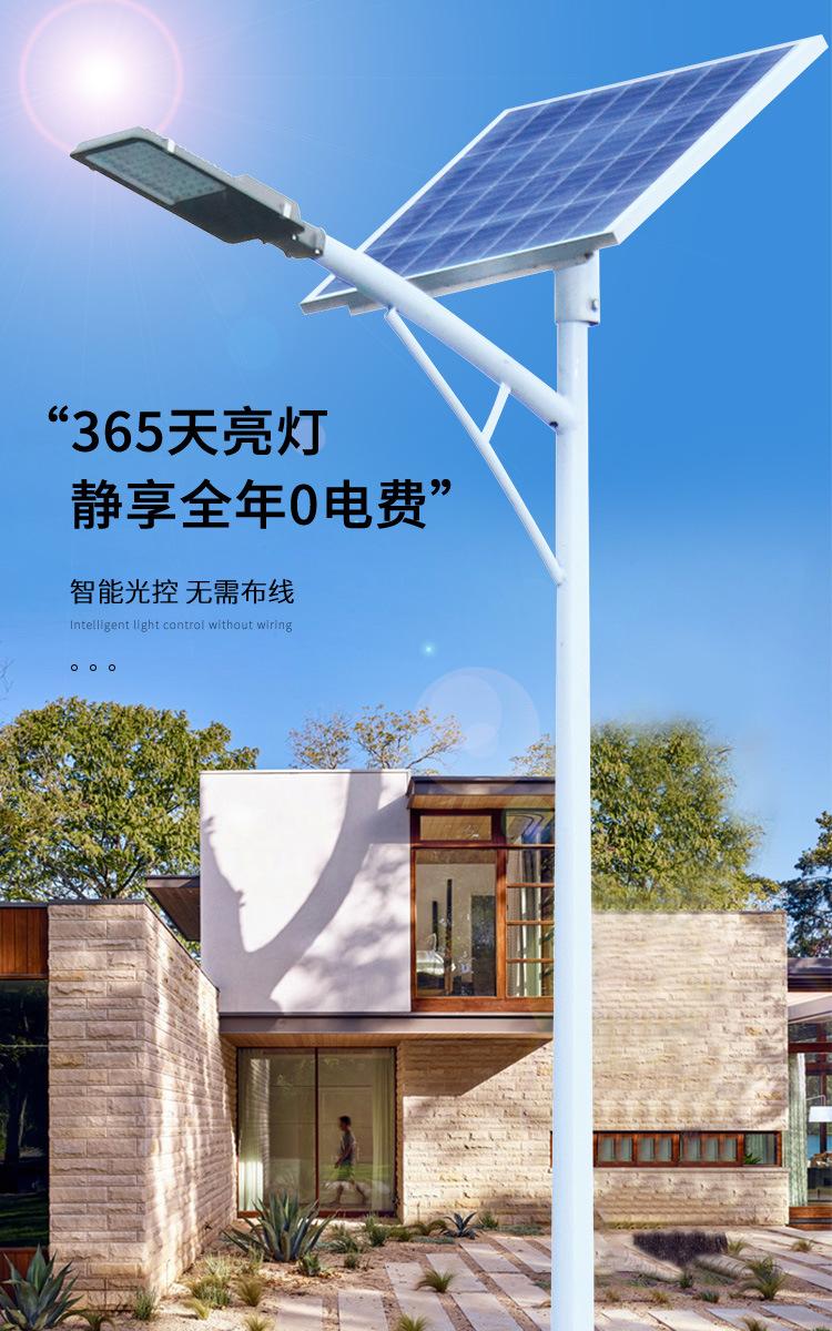详情页_02.jpg