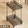 Soporte de Chasis de Hierro Estante de Almacenamiento de Doble Capa Extraíble Estante para Colocar la Impresora junto al Escritorio Soporte para el Host de la Computadora