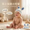 Fuente transfronteriza fotografía de recién nacido hecho a mano tejido oso pequeño accesorio para foto sombrero oso blanco pequeño gorro de lana para bebé