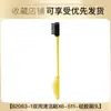 Cepillo para Cejas de Doble Punta Doble Propósito Nuevo Cepillo para Teñir el Cabello Cepillo para Cejas Cera para el Cabello Cabello Roto Cuidado del Cabello Peine para Pelucas Herramienta de Pincel de Maquillaje