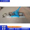 Plegadora Hidráulica Máquina para Doblar Ángulos de Placa de Acero Metálico Máquina para Doblar Arcos de Tubo Redondo Equipo para Doblar Arcos de Tubo Redondo