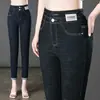 7055 Jeans Acortados Verano Pantalones para Mujer de Mediana Edad Retención de Color Lavado con Agua Delgados Primavera y Otoño Pantalones Skinny Tipo Lápiz