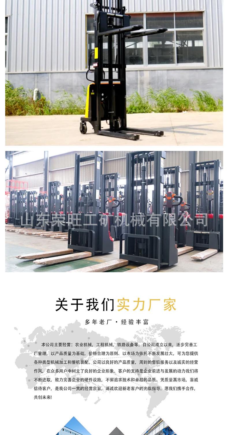 电动堆高叉车详情页2_06