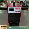 Máquina de soldadura eléctrica industrial ZX7-500 núcleo de cobre completo máquina de soldar inversora para mina de carbón bomba de aire incorporada