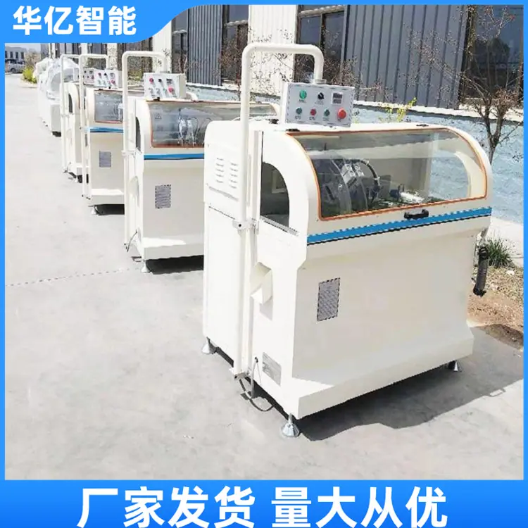 角码锯03