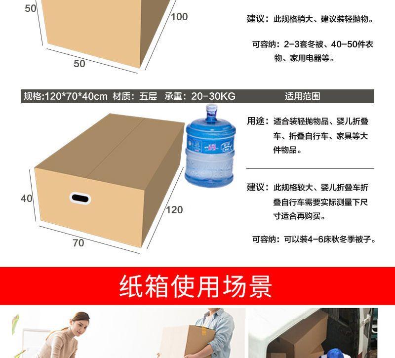 详情-10.jpg