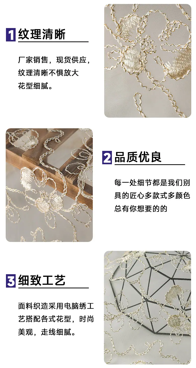 广强详情页-工厂版_07.jpg
