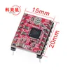 Accesorios para impresora 3D Controlador de motor paso a paso A4988 Reprap Pin soldado de 2 oz