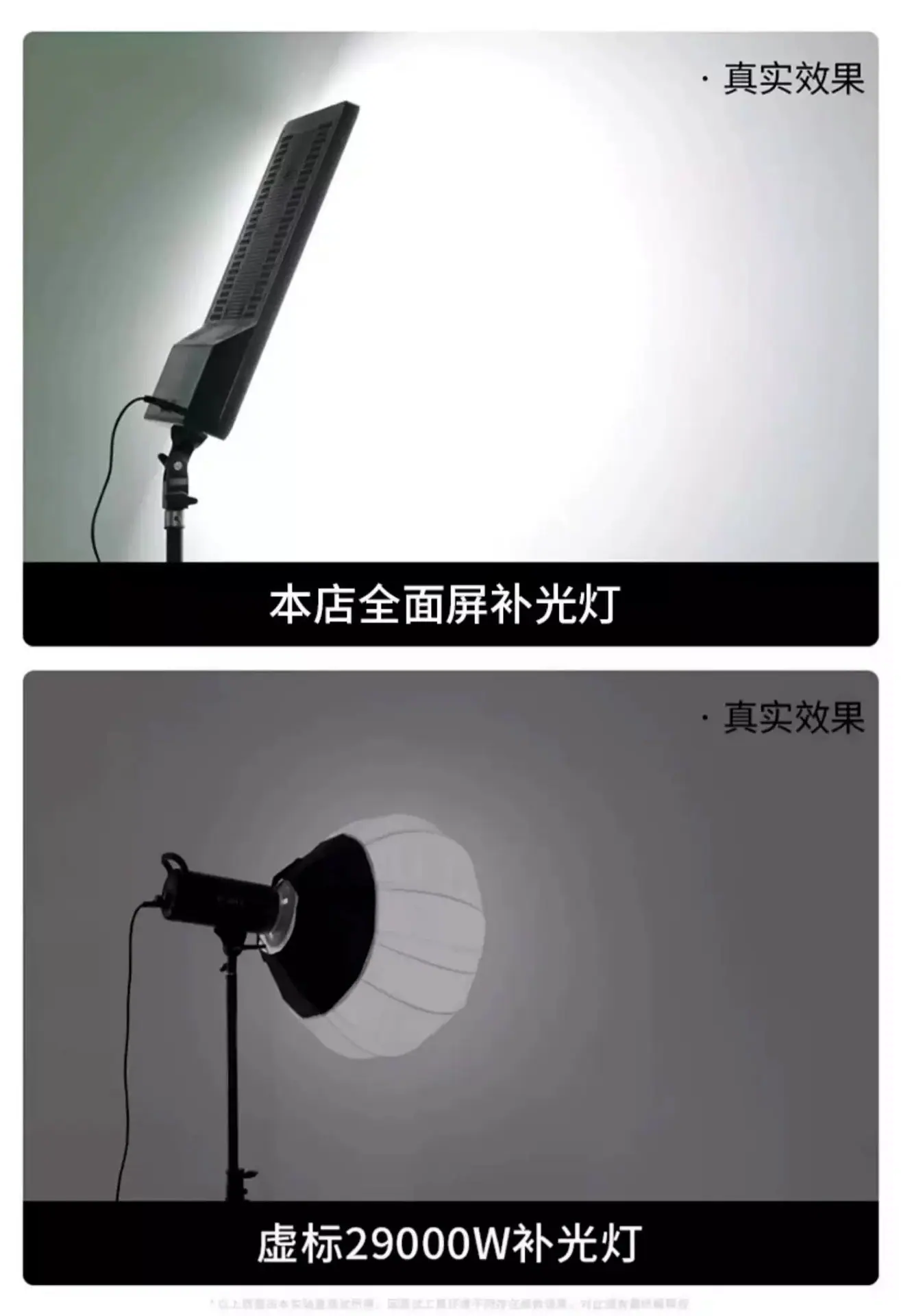 详情图13