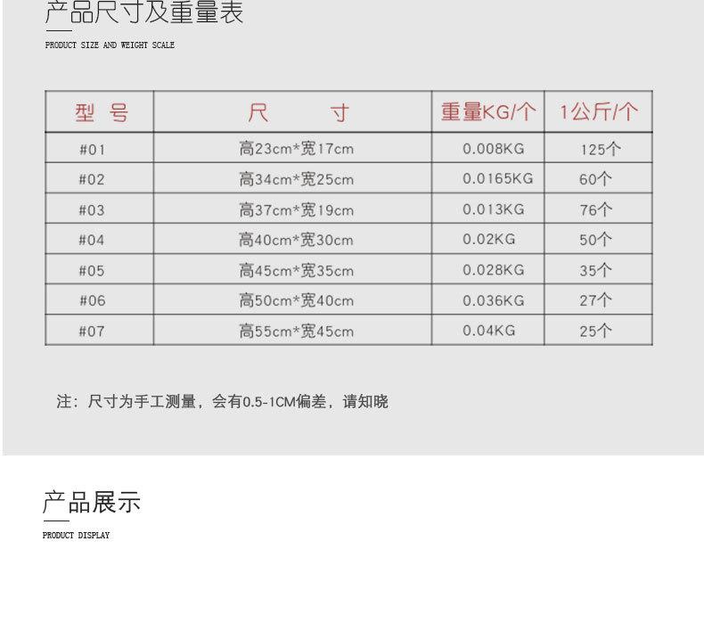 束口袋(组合)A_04.jpg