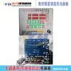 Máquina Rectificadora Cortadora de Varillas de Acero CNC Placa de Computadora Placa de Circuito Controlador Placa de Circuito Placa de Circuito Placa Base 24V 220V