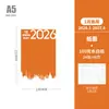 2026 Secretaria de Trabajo Papel Planificador Mensual Agenda Libro de Horarios Check-In Cuaderno de Negocios Calendario Bloc de Notas