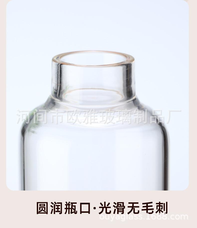 详情_12.jpg