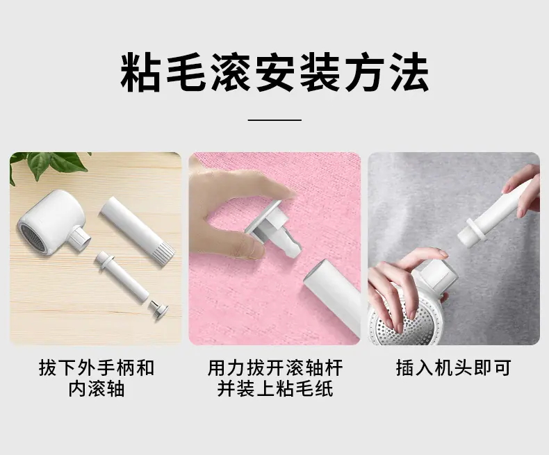 详情_16