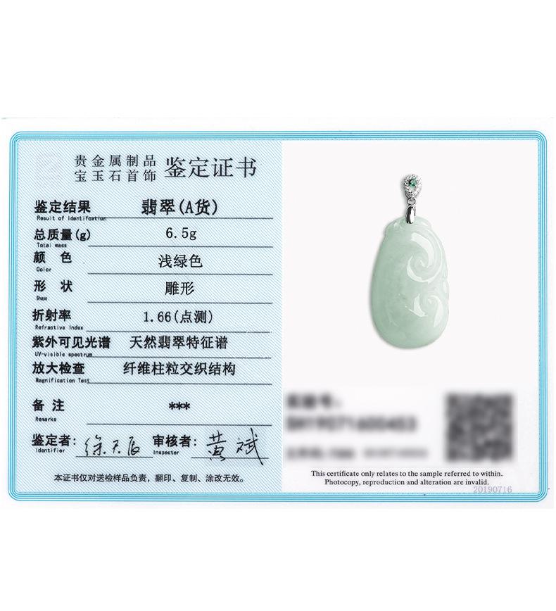详情页_10.jpg