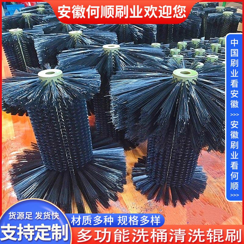 20250803多功能洗桶清洗辊刷制作件更换C-共5张 拷贝