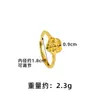 Nuevo Anillo de Oro Arena Vietnamita, Estilo Étnico, Anillo Sencillo de Flor de Rosa, Diseño Versátil para Mujeres, Suministro de Joyería Transfronteriza