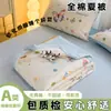 Colcha de verano de algodón 100% clase A, colcha de verano de algodón puro, colcha para aire acondicionado, colcha individual y doble, núcleo de colcha, envío directo de una pieza, compra al por mayor para regalos