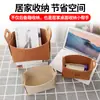 Cesta de Almacenamiento de Fieltro, Caja de Almacenamiento Plegable para Coche, Snacks para el Hogar, Juguetes, Artículos Varios, Bolsa de Almacenamiento para Ropa Sucia