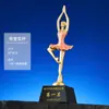 Ventas Directas de Fábrica de Trofeos de Resina de Colores Personalizados, Trofeos de Cristal Personalizados para Reuniones Anuales Corporativas y Trofeos de Resina para Eventos de Premiación