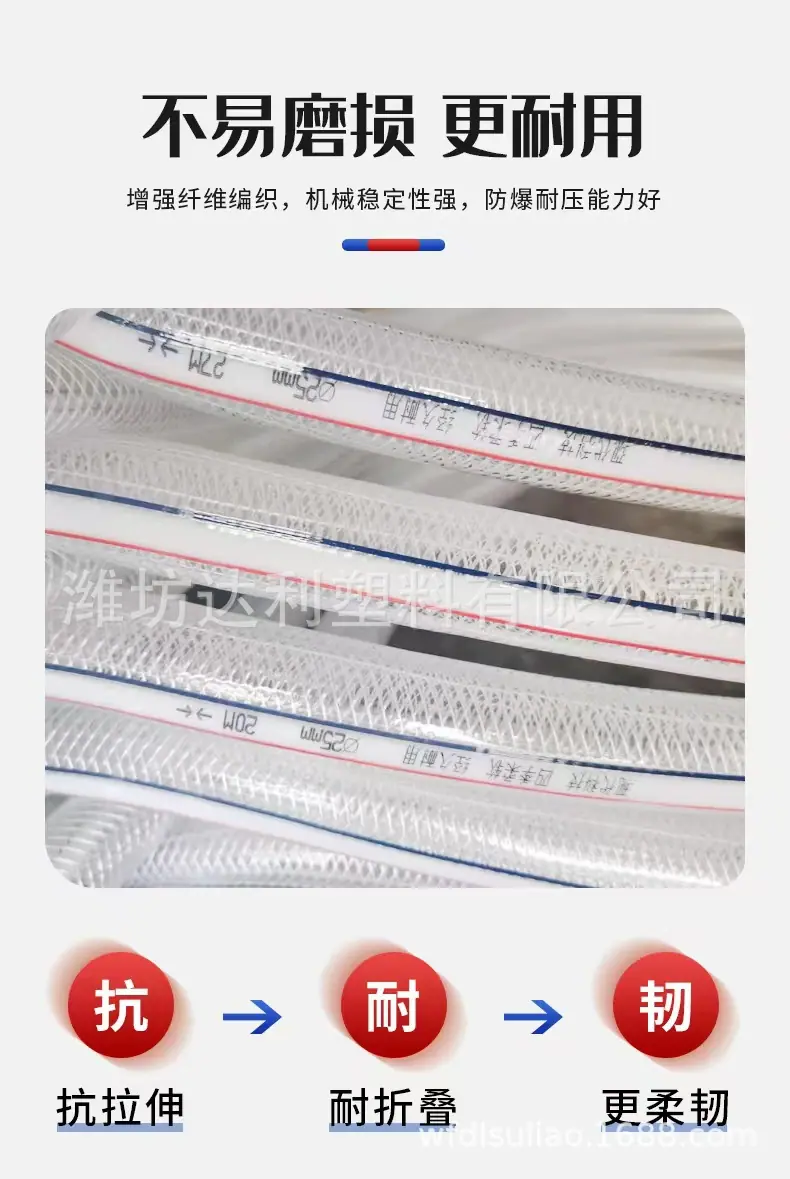 微信图片_20250411202122.jpg