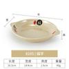Juego de cuatro piezas A5 de melamina imitación porcelana decoración de mesa vajilla creativa restaurante chino restaurante de hot pot comercial tazón pequeño cuchara taza plato de condimentos