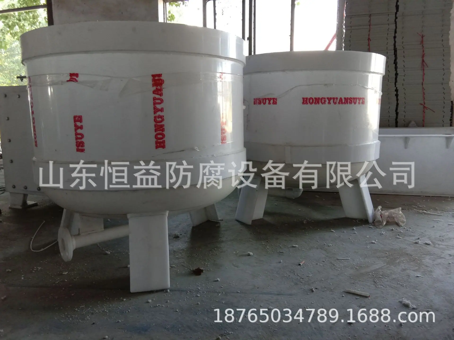 微信图片_20180914195659.jpg
