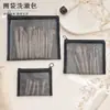 Bolsa de malla de nailon transfronteriza para almacenamiento de artículos de tocador, bolsa de almacenamiento para esponjas de maquillaje, estuche transparente portátil para papelería y lápices de viaje