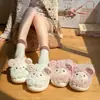 Lindas Zapatillas de Algodón para Niños con Ovejas Invierno Nuevas para Padres e Hijos Hogar Suela Gruesa Antideslizantes Cálidas de Felpa Algodón Zapatillas para Mujer